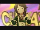 ビビッドカラーエイジとポジティブパッションでTAKAMORI☆CLIMAXXX!!!!!