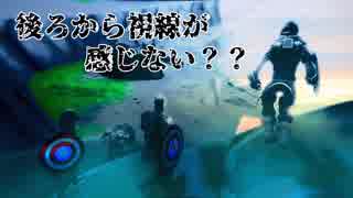 じにたくないいいいイイイイイｲｲｲ!!!!!