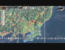 【ch】うんこちゃん『信長の野望 創造PK』part15【2019/06/14】