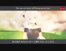 【MMD】Always in My Heart×Haku【リップ配布】