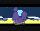 るーざが『セブンティーナ』を歌ってみた