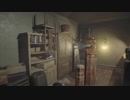 【実況】ゲンのグダグダでビビりなBIOHAZARD7 追加DLC Bedroom　＃2