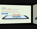 2019 MS-201試験-pdf版とソフトウェア版を提供する｜passexam