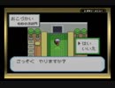 【実況プレイ】ポケットの中の怪物part19