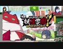 長友ドリーム！素敵な企画です。。。