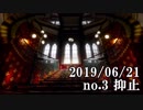 ショートサーキット出張版読み上げ動画4715