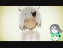 【GE3】みんなで一緒に神様をたべましょう。パート18（終）