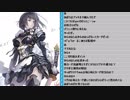 マグロヘッド 2019/06/21(金) 05:14 健康ニート part2