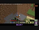 [minecraft]高さ縛り1.14｢結月ゆかり｣26