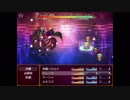 【ガチャで人生を吹き飛ばすだけのＲＰＧ】いつもは無課金勢の自分がヤバいほどガチャを回して冒険するヤバい物語【実況】　その５９