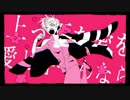 『紗痲』　歌わせて頂きました。　ーVizzyー