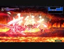 Blood stained 灼岩洞窟BGM　「Cursed Orphan」