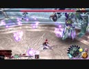 イースⅣ_セルセタの樹海(PS4版）_18