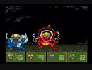【完全初見】いざ更なる鬼退治へ！『新桃太郎伝説』を実況プレイ Part56