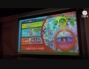 【発表会最速試打動画】Pすしざんまい極上5700【超速ニュース】