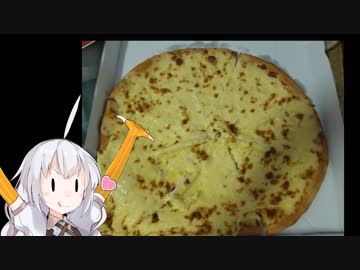 あかりの今日の晩ごはん6