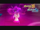【ポケモンUSM】7世代エンジョイラストラン！#2【ミミッキュ】
