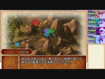 【東方卓遊戯】幻想剣界路紀【SW2.5】Session10-3