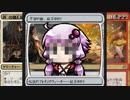 不安の種ゆかりのMTGA【シングルトン＆カウンター構築】
