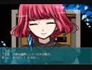 【実況】この白い箱庭の中で【ほろびのゆりかご】part20