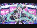LISTEN TO MY SONG!!／初音ミク with ヤナギ ヤスネ