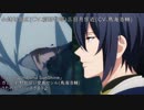 【刀剣乱舞】非番53振りのカラオケ大会【第一弾】