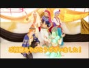 【貴summer】楽園オアシス踊ってみた【オリジナル振付】
