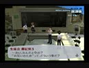 【６月】ペルソナ３をプレイpart35【ゆっくり実況】