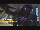 【Overwatch】 オーバーウォッチ 方向音痴エディション Ver.96