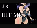 【ゆっくりMinecraft実況】羅刹とメイドとクラフトクエストHIT ME.1