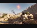 【Insurgency:SandStorm】ただ特攻してくるだけなのに肩が強すぎるテロリスト達