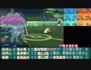 【ポケモンUSM】戦い続けるシングルレートPart576 【レート1886～】