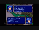 【実況】ファイアーエムブレム 紋章の謎 #62