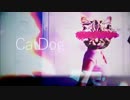 CatDog  - 歌ってみた[Yasson]