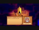 StardewValley　のんびり実況　その５３