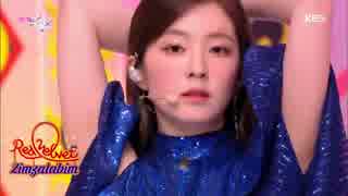 [K-POP] Red Velvet - Sunny Side Up + Zimzalabim (Comeback 20190621) (HD)