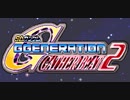 [ゆっくり]　SDガンダムGジェネレーションギャザービート２　part１
