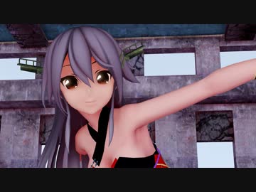 【MMD艦これ】HEY！提督、新しい衣装着てミタヨ（榛名も巻き添え）