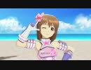 雪歩と愉快な仲間達245「shiny smile」
