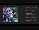 【ミリオンライブ】インスト音源 作ってみた!! 【vol.16】