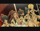 [デレステMV]「TAKAMARI☆CLIMAXXX!!!!!」 L.M.B.G ぱっしょん組 with パーティータイム･ゴールド