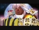 黄　金　の　鉄　の　塊.mp3