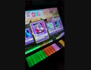 チュウニズムプレイ動画『ロミオとシンデレラ』