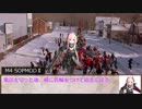 シノビガミリプレイ[サンタズスレイ] part4(最終回)