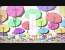 レディーレ　歌ってみた