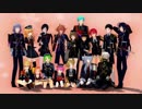 【MMD刀剣乱舞】　粟田口で大人のとうらぶスイッチ