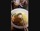 旅先にて・・・