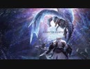 【MHWI】ティガレックス戦bgm