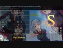 精度更新達成！