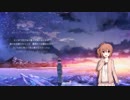 [Cevioカバー] Good Morning, Polar Night / さとうささら